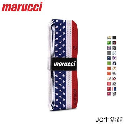 【一球入魂】美國MARUCCI M100 棒壘球棒用手膠/握把帶（1.00mm）-雙喜生活館