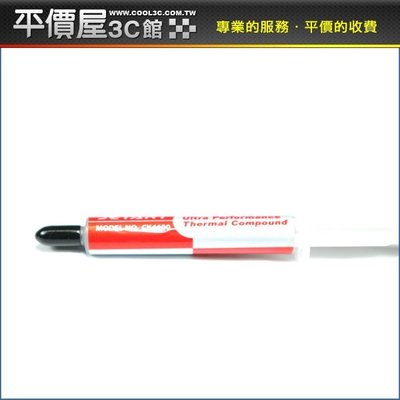 《平價屋3C》 散熱膏 JETART 氮化鋁 AIN CK4600 極速熱傳導 電氣 絕緣 台灣製 含稅