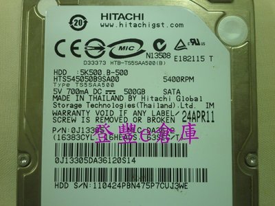 【登豐e倉庫】 DF712 Hitachi HTS545050B9SA00 500G SATA3 電路板(整顆)硬碟