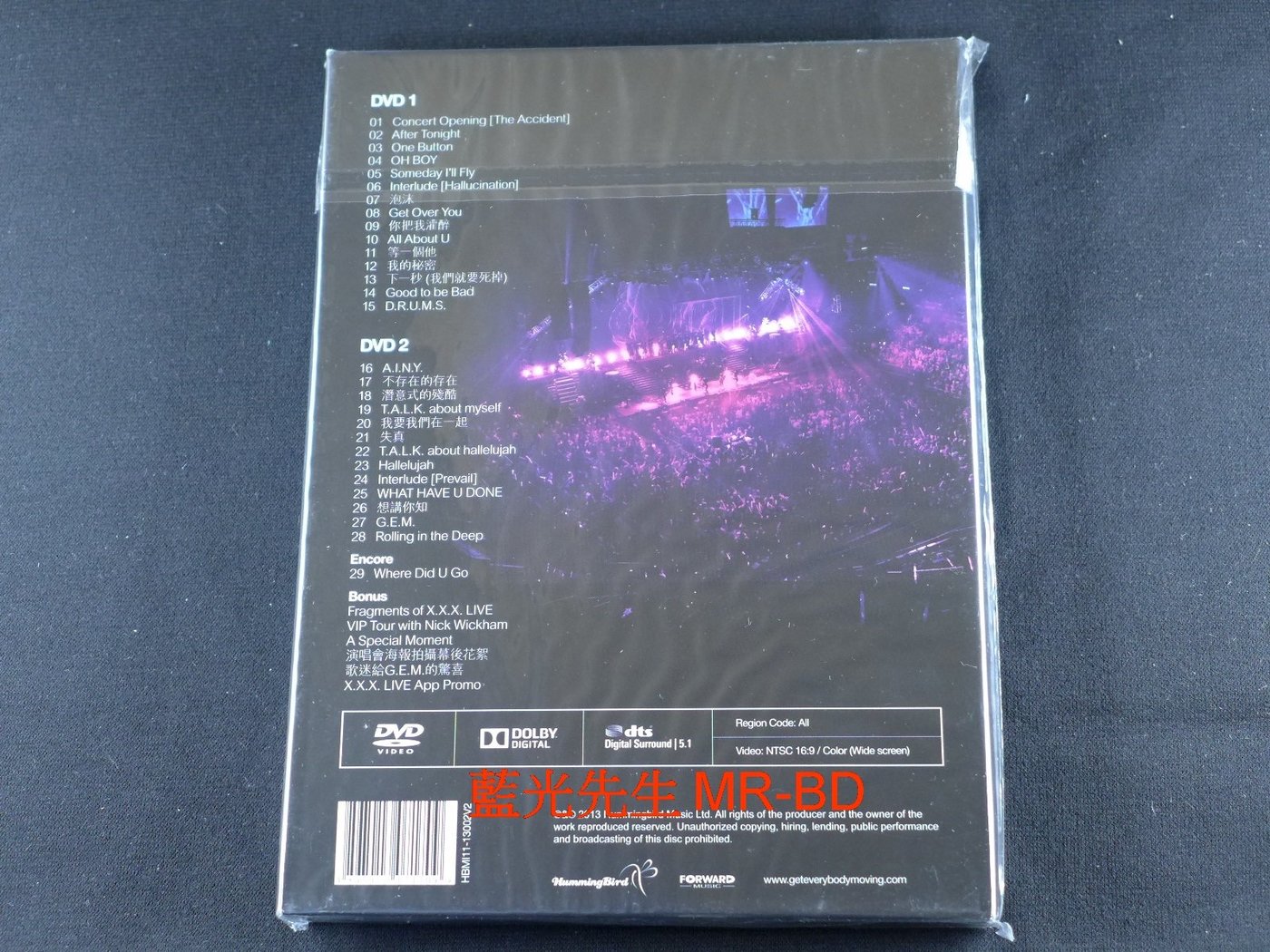 DVD] - 鄧紫棋G.E.M. X.X.X. LIVE 演唱會雙碟版| Yahoo奇摩拍賣