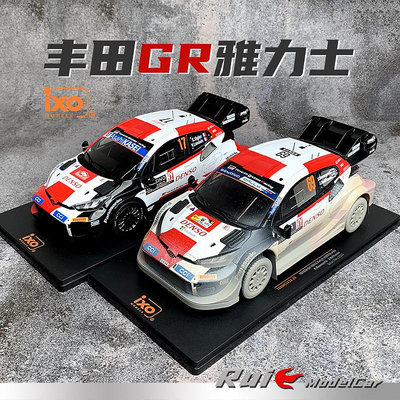 汽車模型 合金模型車 原廠模型車預1:18 IXO豐田雅力士GR Yaris 2023 WRC Rally拉力賽車汽車模型