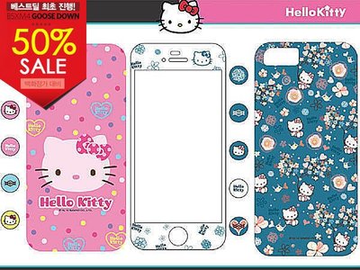 蝦靡龍美【PH087】三麗鷗正品 Hello Kitty iPhone 5 5S 立體浮雕正反保護貼 iPad Mini