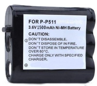 相容 P-P511 國際牌 Panasonic 無線電話電池,Ni-MH可充式,可充電式3.6v ; HHR-P402