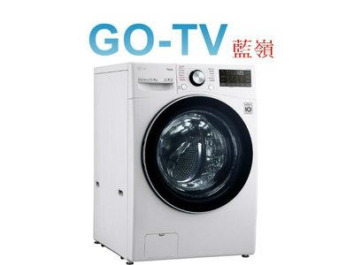 [GO-TV] LG 15KG 滾筒洗衣機(WD-S15TBD) 全區配送