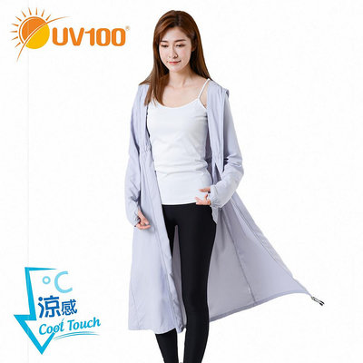 【歡迎光臨】【UV100】防曬 抗UV-Suptex清涼加長版口罩連帽女外套-長帽簷款(AL20074)