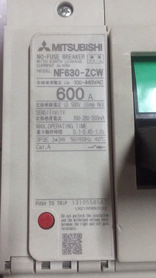 正品三菱三相漏電塑殼空氣斷路器NF630ZCW ZSW 3P600A 現貨供應