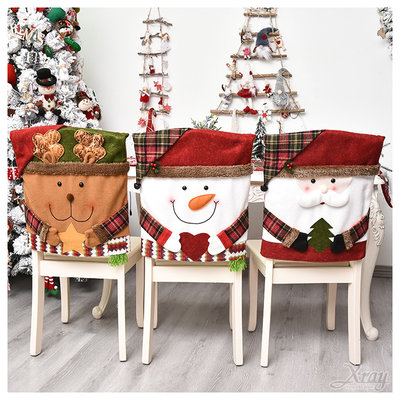 ins2022新款聖誕椅套現貨，聖誕節/造型椅子套/椅背套/聖誕裝飾/餐椅套/聖誕佈置/防塵椅套，X射線