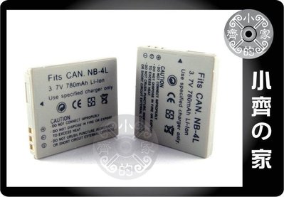 小齊的家 CANON NB4L WIRELESS台北市SD1100 NB-4L高品質電池