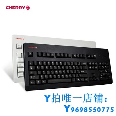 現貨CHERRY櫻桃官方G80-3000/3494游戲辦公機械鍵盤紅軸青軸茶軸黑軸簡約