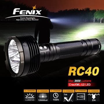 【LED Lifeway】Fenix RC40 U2 (公司貨) 3500流明充電搜索遠射LED手電筒(專用鋰電池)