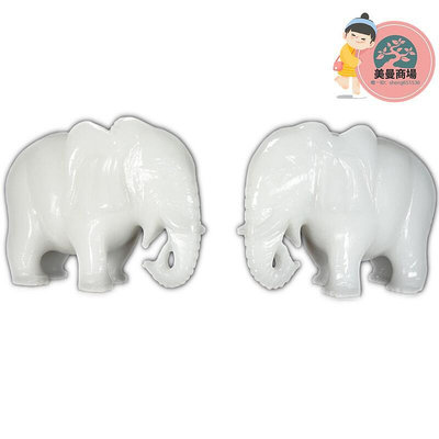 天然玉石大象擺飾一對家居客廳櫃裝飾品招財開業送禮白玉吸水象