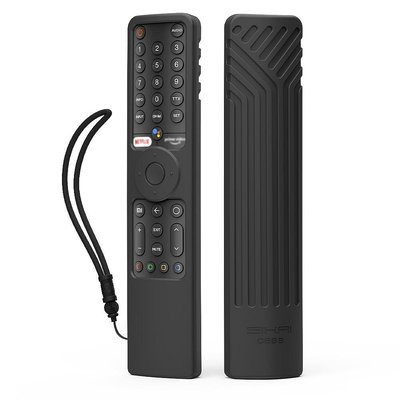 SIKAI P1 遙控器保護套1入 適 小米國際版 P1 P1E Q1 Q1E MI TV A2 (不適用台版電視遙控器