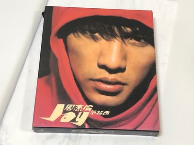 AJ二手影音 正版 周杰倫 Jay Chou 范特西 2001/09 首版 紙盒版CD+寫真本