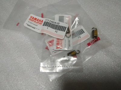 YAMAHA 山葉 原廠 勁戰 三代  離合器 小彈簧 另售其它規格 (3入)