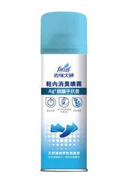 去味大師 鞋內消臭噴霧 Ag+銀離子抗菌 220ml [LY731041505]