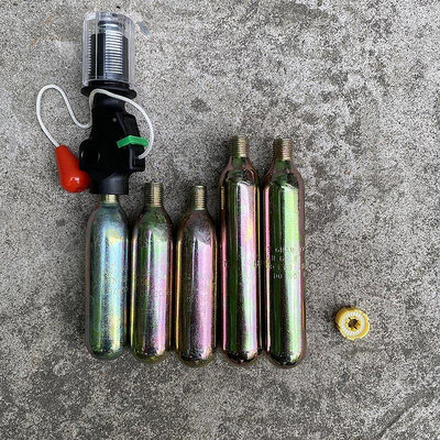 百货精品【可開發票】33g微型拋棄式co2小氣瓶 24g二氧化碳充氣救生圈救生衣氣瓶小鋼瓶
