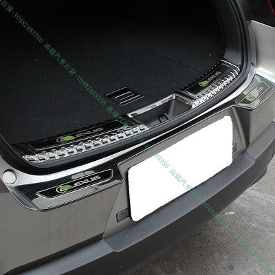 限時下殺9折『高瑞汽車百貨』Lexus凌志 19-21款 UX200 UX250H UX300E 內置後護板踏板1 不鏽鋼護板 改裝