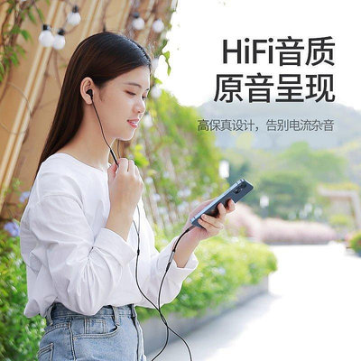 【熱賣精選】適用蘋果耳機轉接頭iPhone12xrs語音通話轉換器11ProMa