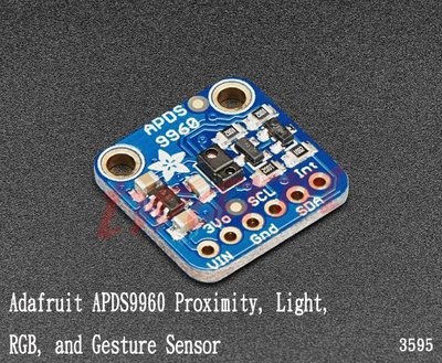 《德源科技》APDS9960 Proximity, Light, RGB, and Gesture Sensor