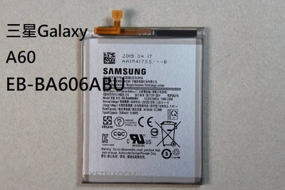 適用A60電池 三星Galaxy A60手機原EB-BA606ABU電芯電板電池