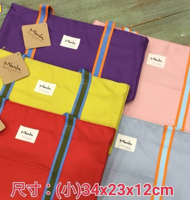 Navy布藝手作☆☆空運 韓國品牌Mink韓製超值價暢銷防潑水尼龍側背包肩背包手提包小紫