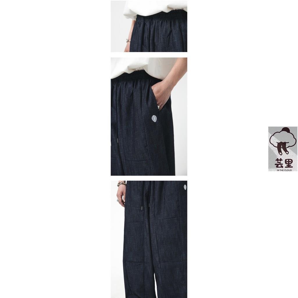 A.S韓國代購] ANGLAN Section Wide Denim Balloon Pants 氣球單寧寬褲