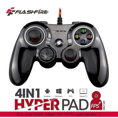 FlashFire 4in1 HYPER PAD 迅雷火有線射擊遊戲手把 支援Turbo連發功能