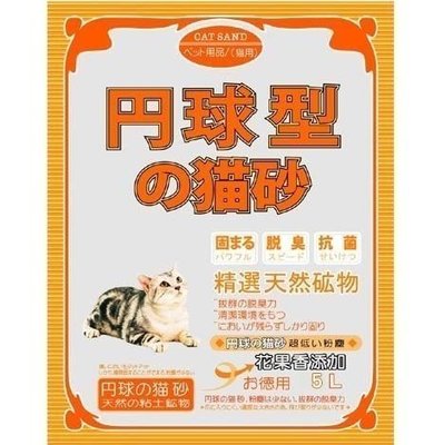 【🐱🐶培菓寵物48H出貨🐰🐹】(免運)日本丹球型貓砂◎果香味丹球砂5L*6包（細砂）凝結力強除臭