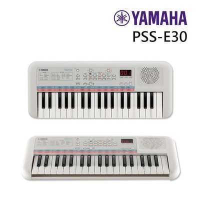 小叮噹的店 - YAMAHA PSS-E30 迷你鍵盤電子琴