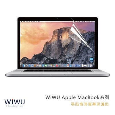【愛瘋潮】免運  WiWU Apple MacBook 12 易貼高清螢幕保護貼