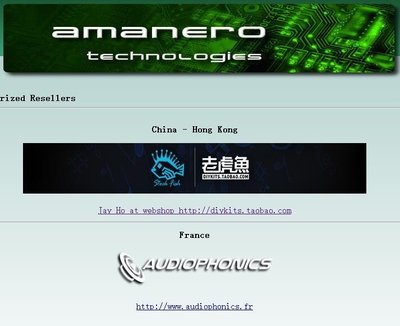 【熱賣精選】 官方認證 意大利Amanero USB 數字界面CAS支持384K DSD512勝XMOS