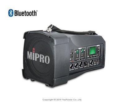＊來電最低價送背包＊MA-100DG 5.8G MIPRO 50W雙頻道無線擴音機 5.8G 16頻道/內建藍芽/台製