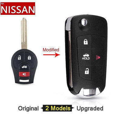 適用於 NISSAN 4 按鈕翻蓋折疊鑰匙包外殼鑰匙適用於 NISSAN Cube Micra Qashqa