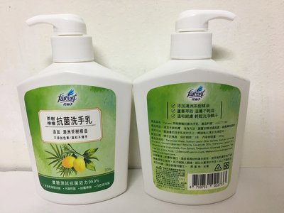 Farcent花仙子 茶樹檸檬抗菌洗手乳 300g 2024年