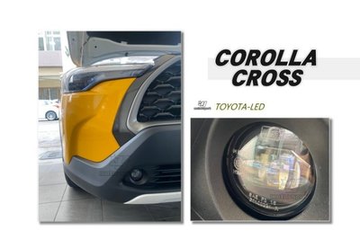 JY MOTOR 車身套件 - TOYOTA COROLLA CROSS LED 霧燈總成 含開關線組