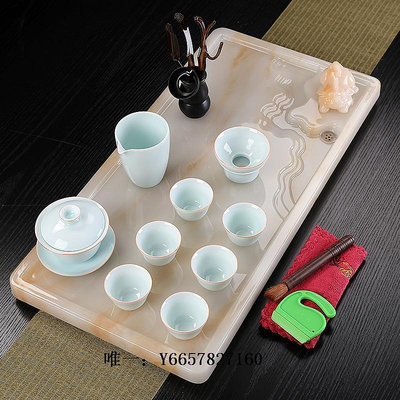 茶盤茶具套裝客廳家用簡約現代辦公室中式功夫茶臺喝茶泡茶石材茶盤茶托