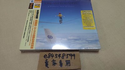 【全新】 夢劇場合唱團 峰迴路轉 Dream Theater /A Dramatic Turn Of Events CD