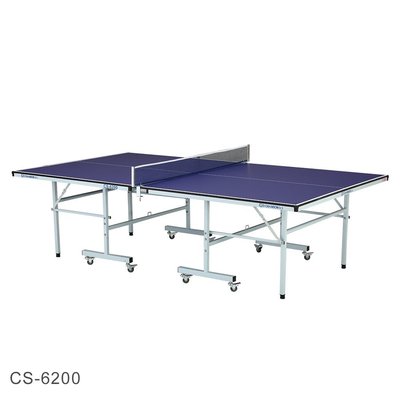 【強生CHANSON】CS-6200 桌球桌 桌球檯 乒乓球桌(15mm)『本島免運』
