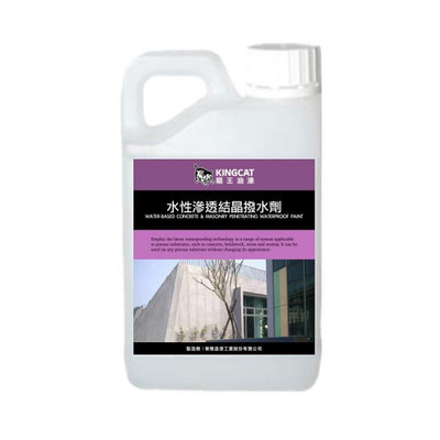 貓王 K1-907 水性滲透結晶潑水劑 五加侖 (含稅) ecgo五金百貨
