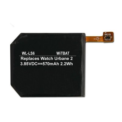 現貨直出 適用LG Watch Urbane 2 W200智能手錶電池BL-S6opk10544