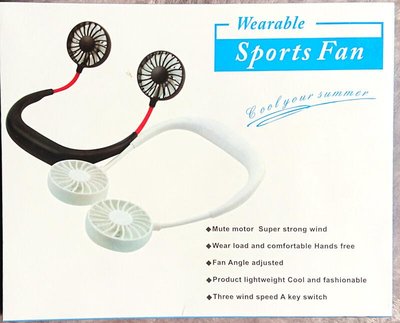 【運動風扇】全新 ZY-A1 頸掛式 白色 Microsoft 穿戴式運動風扇 Wearable Sports Fan