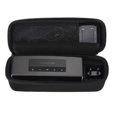 博士BOSE SoundLink Mini 12代音箱專業套收納包保護盒便攜包袋
