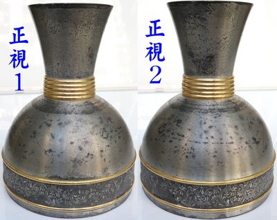 錫花瓶/漆金邊/馬來西亞/PEWTER/含錫97%/懷舊/古典/擺飾品/日用品/