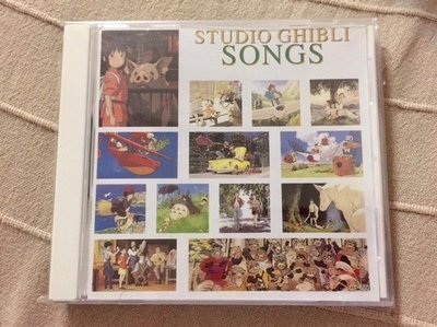 二手絕版日本卡通CD / 宮崎駿 / Studio Ghibli Songs 吉卜力之歌 名曲全集