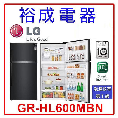 【裕成電器‧詢價最便宜】LG  WiFi 變頻雙門冰箱 608公升 GR-HL600MBN 另售 NR-F559HX