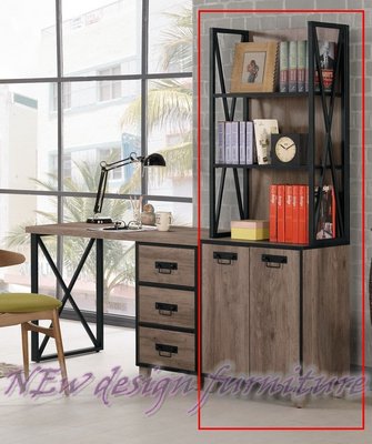 【N D Furniture】台南在地家具-LOFT美式工業風防蛀木心板浮雕壓紋60cm半開放雙門書櫥/書櫃MC