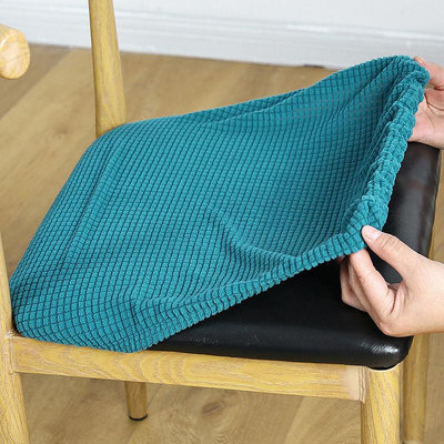 簡約椅子套罩墊子靠背彈力加厚萬能通用餐桌座椅墊套裝家用凳子套