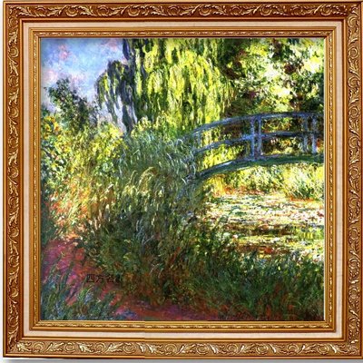 四方名畫:61X61CM 克洛德.莫內 Monet日本橋1899年 含實木框 世界名畫大賞