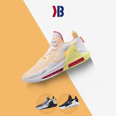 Nike LeBron Witness 6 EP 實戰籃球鞋 DC8994-101