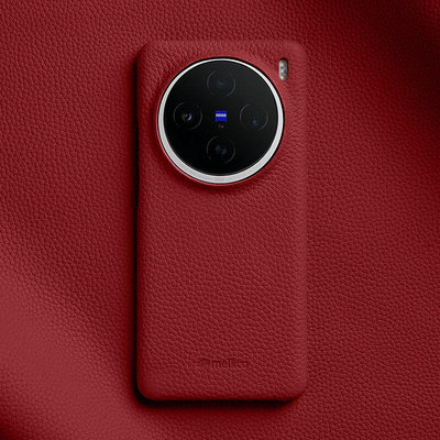 Melkco特價Vivo X100 Pro 真皮背套 紅色 牛皮 皮套 手機套殼 保護套殼 防摔套殼 商務皮套